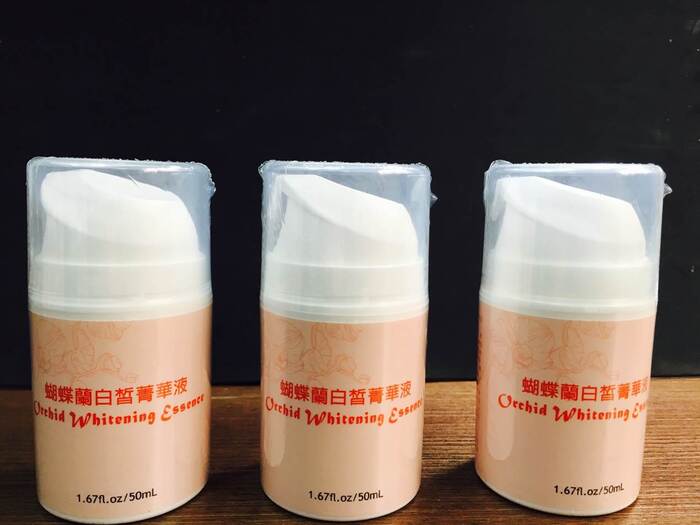 蝴蝶蘭白皙菁華液