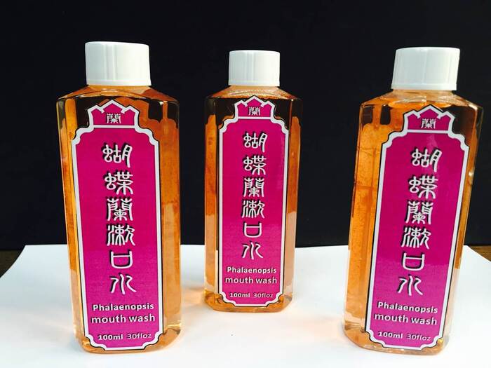 蝴蝶蘭清香舒涼漱口水