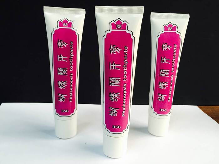蝴蝶蘭清香護齒牙膏