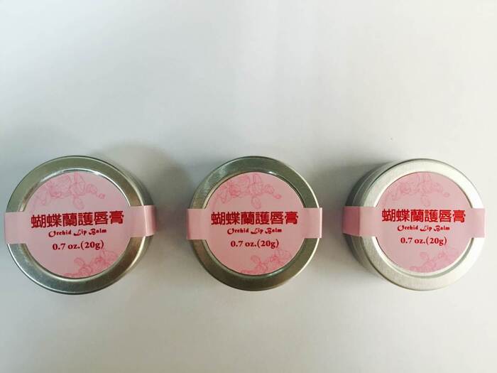 蝴蝶蘭護唇膏